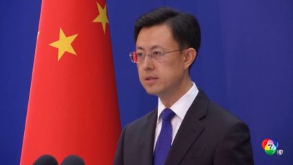 นานาชาติแสดงความกังวลสถานการณ์ชายแดนไทย-กัมพูชา