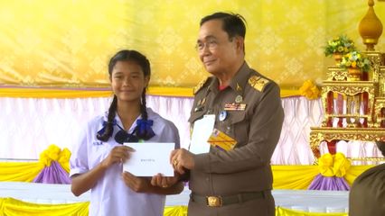 องคมนตรี เป็นประธานในพิธีมอบความช่วยเหลือพระราชทานในโครงการสืบสานพระราชปณิธาน แก่ราษฎรจังหวัดชัยนาท