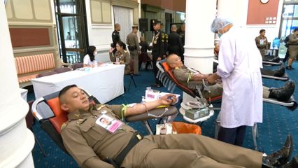 ข้าราชบริพารหน่วยราชการในพระองค์ ร่วมบริจาคโลหิต ถวายเป็นพระราชกุศลแด่ พระบาทสมเด็จพระเจ้าอยู่หัว เนื่องในโอกาสวันเฉลิมพระชนมพรรษา วันที่ 28 กรกฎาคม 2568 เป็นวันที่สาม