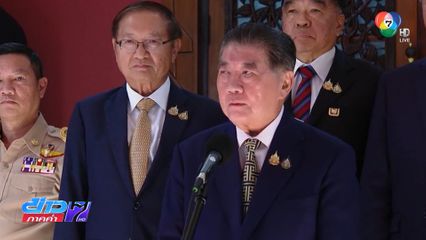 กองทัพเดินหน้าปกป้องอธิปไตย