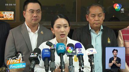 รัฐบาลไทยประณามกัมพูชา ยิงใส่พลเรือน