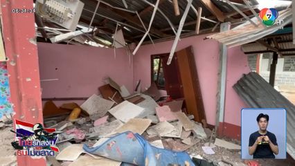 ไทยปะทะกัมพูชา ชาวบ้านเสียชีวิต 1 คน บาดเจ็บ 3 คน