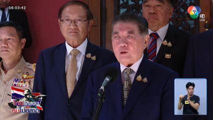 รัฐบาลไทยประณามกัมพูชา ยิงใส่พลเรือน