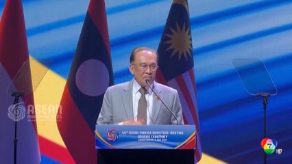 นานาชาติกังวลสถานการณ์ชายแดนไทย-กัมพูชา