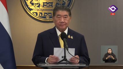 ภูมิธรรม แถลงซัดกัมพูชา โจมตีบ้าน-รพ. เป็นอาชญากรรมสงครามขั้นรุนแรง!