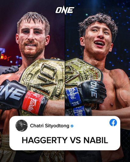ONE Championship : “บอสชาตรี” แง้มคู่หยุดโลก โจนาธาน แฮ็กเกอร์ตี vs นาบิล อานาน