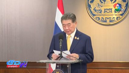 ภูมิธรรม ชวนประชาคมโลก ประณามกัมพูชา