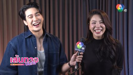 ฝ้าย พีรญา เล่าหมดเปลือก ตั้งแต่ชีวิตนางงามสู่ไอดอลระดับอินเตอร์ ใน TALK TO U