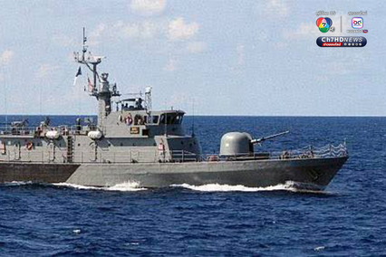 ส่งอาวุธที่ทหารกัมพูชากลัวที่สุด สนับสนุน “ยุทธการตราดพิฆาตไพรี1”