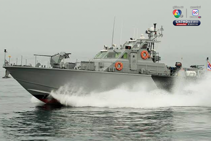 ส่งอาวุธที่ทหารกัมพูชากลัวที่สุด สนับสนุน “ยุทธการตราดพิฆาตไพรี1”