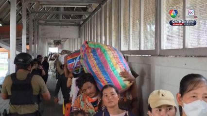แรงงานเขมร แน่นหน้าด่านสระแก้ว หนีการปะทะที่ชายแดนกลับบ้านเกิด  