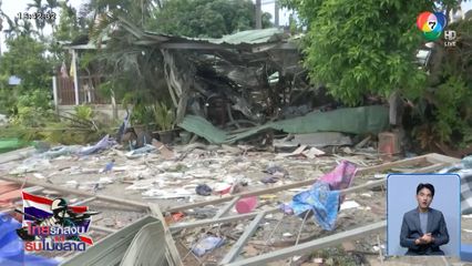 แจ้งเตือนรับมือกัมพูชา ชิง ภูมะเขือ คืน