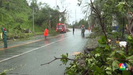 พายุไต้ฝุ่น ก๋อมัย พัดถล่มซ้ำฟิลิปปินส์