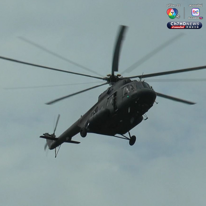 พิธีรับศพทหารกล้า สิบเอกจิรายุส อินทุมาน เต็มไปด้วยความโศกเศร้า