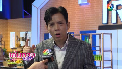 หนุ่ม ๆ ใจละลาย สัปดาห์นี้กรรมการรับเชิญเป็นน้อง ๆ นักศึกษา ใน The Restaurant War Thailand ซีซัน 2