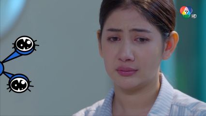 มะเหมี่ยว พรชดา เผยเล่นละครเรื่อง ผีเสื้อสลับลาย น้ำตาท่วมจอ | ชิดจอรอดู | 26 ก.ค.68