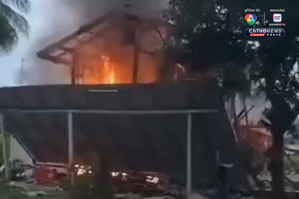 กัมพูชาเปิดฉากยิงโจมตีใส่ไทยตั้งแต่เช้ามืดพื้นที่ จ.สุรินทร์ กระสุนปืนใหญ่ตกใส่บ้านประชาชนหลายจุด