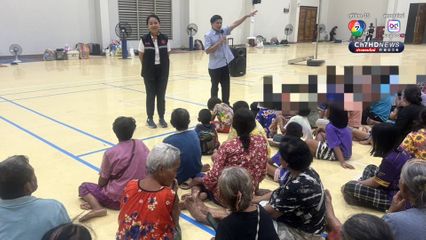 วราวุธ ให้กำลังใจ ทีม พม.จังหวัดชายแดน กำชับช่วยเหลือกลุ่มเปราะบาง