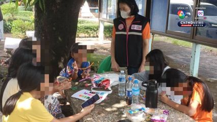 วราวุธ ให้กำลังใจ ทีม พม.จังหวัดชายแดน กำชับช่วยเหลือกลุ่มเปราะบาง