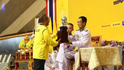 องคมนตรี เป็นผู้แทนพระองค์ ในการมอบรางวัลแก่ผู้ชนะการแข่งขันตะกร้อชิงถ้วยรางวัลพระราชทาน "คิงส์คัพ" ครั้งที่ 38