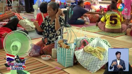 เสียงปืนดังเป็นระยะตามแนวชายแดน จ.อุบลราชธานี