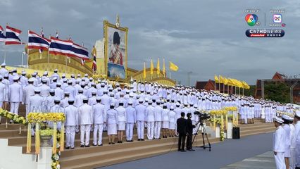 ภูมิธรรม นำ ครม-ขรก ตักบาตรพระสงฆ์ 174 รูป ถวายพระราชกุศลเนื่องในโอกาสวันเฉลิมพระชนมพรรษาพระบาทสมเด็จพระเจ้าอยู่หัว