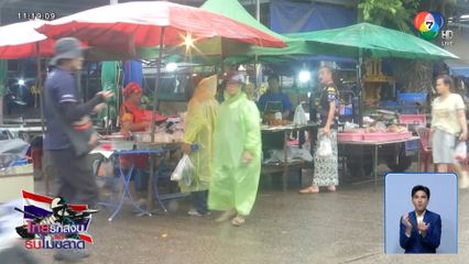 ชายแดนไทย-กัมพูชา ยังตึงเครียด จ.ศรีสะเกษ