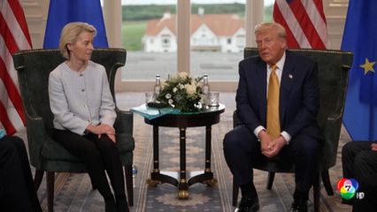 ทรัมป์ มั่นใจ ไทย-กัมพูชา จะตกลงหยุดยิง