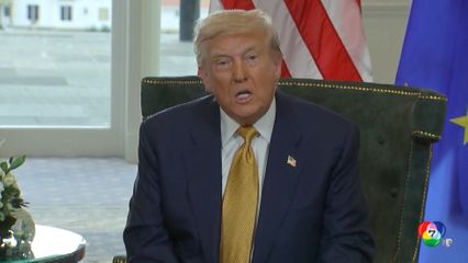 สหรัฐฯ กับสหภาพยุโรป บรรลุข้อตกลงการค้า