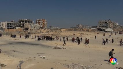 ผู้ลี้ภัยในกาซาโวย ทิ้งเสบียงไกลจุดรับ