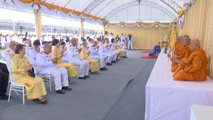 หน่วยงานต่าง ๆ ร่วมทำบุญตักบาตรพระสงฆ์เพื่อถวายเป็นพระราชกุศลแด่พระบาทสมเด็จพระเจ้าอยู่หัว เนื่องในโอกาสวันเฉลิมพระชนมพรรษา วันที่ 28 กรกฎาคม 2568