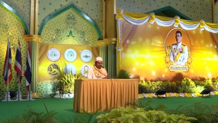 องคมนตรี เป็นประธานเปิดงานเทิดไท้องค์ราชัน และการทดสอบกอรี กรุงเทพมหานคร ประจำปี 2568