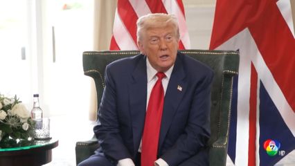 ทรัมป์ ขีดเส้นตายให้รัสเซียหยุดยิง