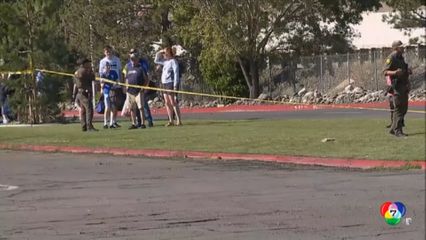 กราดยิงในลานจอดรถกาสิโน ที่รัฐเนวาดา