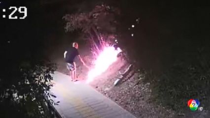 เผยภาพผู้สงสัยลอบจุดไฟเผาป่า ที่บัลแกเรีย