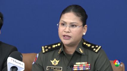 กัมพูชา ปฏิเสธมีการปะทะ หลังตกลงหยุดยิง