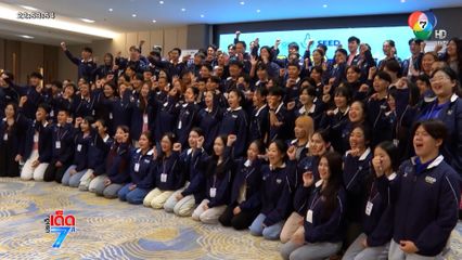 เยาวชนภาคเหนือ ร่วมโครงการ SEED Project ปี 5 จ.เชียงใกม่