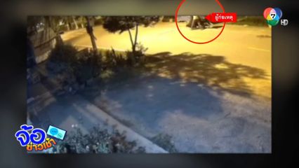 อดหลับอดนอน จับหัวขโมย