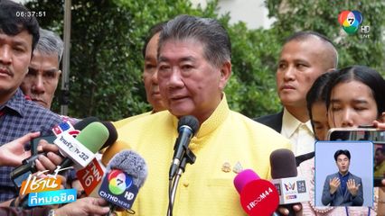 รุมซักวุ่น ! ปมเงื่อนไขข้อตกลงหยุดยิง