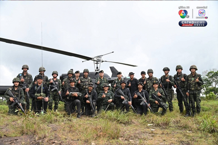 จากใจ แม่ทัพ 2 ถึง ตชด.และทหารพราน ขอบคุณที่ยืนหยัดในเงามืด เพื่อให้แผ่นดินไทยยืนหยัดอยู่ในแสงสว่าง