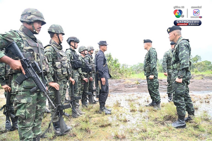 จากใจ แม่ทัพ 2 ถึง ตชด.และทหารพราน ขอบคุณที่ยืนหยัดในเงามืด เพื่อให้แผ่นดินไทยยืนหยัดอยู่ในแสงสว่าง