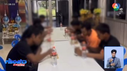 ยังไม่ส่งคืน ทหารกัมพูชา 18 นาย