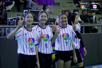 ประมวลภาพ วอลเลย์บอล แชมป์กีฬา 7HD 2025 : เทศบาล 3 วัดไชนาวาส 0-3 วิทยาลัยเทคโนโลยีพณิชยการอยุธยา