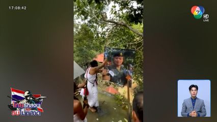 กัมพูชาเล่นทุกทาง ไทยไม่หวั่น