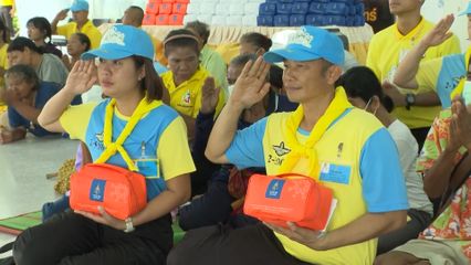 สมเด็จพระเจ้าน้องนางเธอ เจ้าฟ้าจุฬาภรณวลัยลักษณ์ อัครราชกุมารี กรมพระศรีสวางวัฒน วรขัตติยราชนารี ทรงเยี่ยมหน่วยแพทย์พระราชทาน โรงพยาบาลจุฬาภรณ์ และประชาชนที่ได้รับผลกระทบจากสถานการณ์ความไม่สงบในพื้นที่ชายแดนไทย-กัมพูชา
