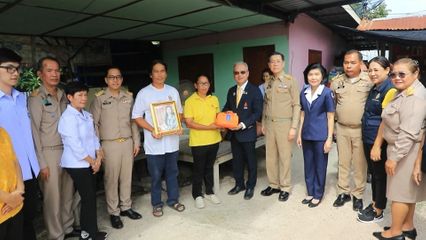 ราชวิทยาลัยจุฬาภรณ์ ออกหน่วยแพทย์พระราชทานโรงพยาบาลจุฬาภรณ์ เนื่องในโอกาสวันเฉลิมพระชนมพรรษา พระบาทสมเด็จพระเจ้าอยู่หัว