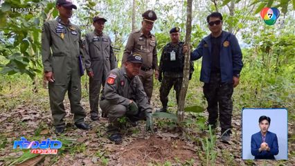 EOD เร่งเก็บกู้ BM-21 เพิ่มเติม