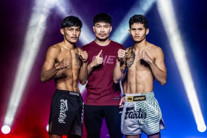 ONE ลุมพินี : 24 นักสู้ผ่านด่านตาชั่ง พร้อมปะทะเดือดในศึก ONE ลุมพินี 118