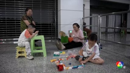 ชาวจีน แห่หลบร้อนในสถานีรถไฟฟ้าใต้ดิน