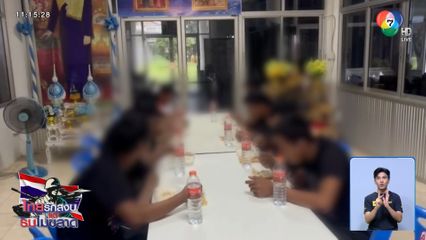 ชะตากรรม 18 ทหารกัมพูชา